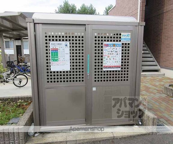 瀬田メディエートプラザ B棟のその他写真
