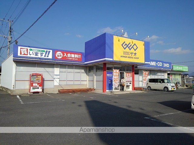 トータスモア伍番館の周辺写真