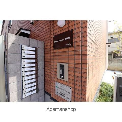 フォレストメゾン西船橋EASTのその他写真