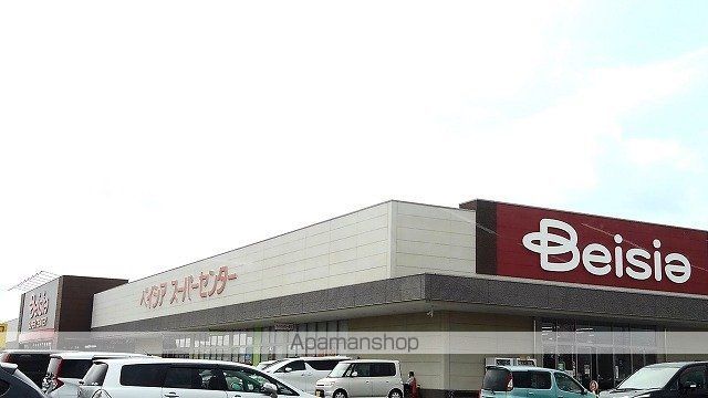 リバーセゾン古河の周辺写真