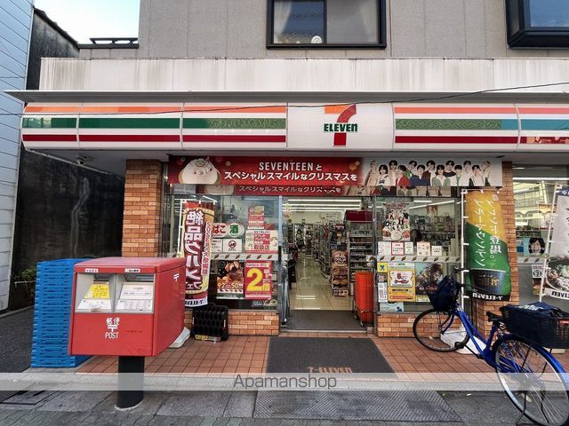 レオパレス中居の周辺写真