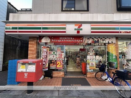 レオパレス中居[1K/20.28m2]の周辺5