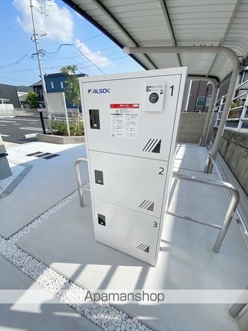 エトワール・片島のその他写真
