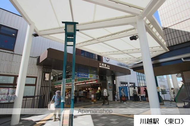 フェリオ川越の周辺写真