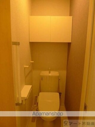 レジデンスＴ・ＷＥＳＴ　Ⅱ[1LDK/43.32m2]のトイレ