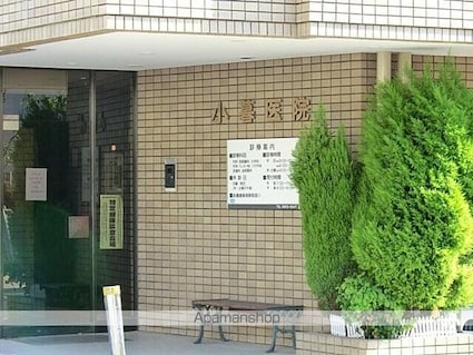 ヴェルヴェーヌ[1LDK/40.36m2]の周辺8