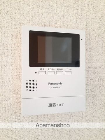 メゾンカルムの内装写真