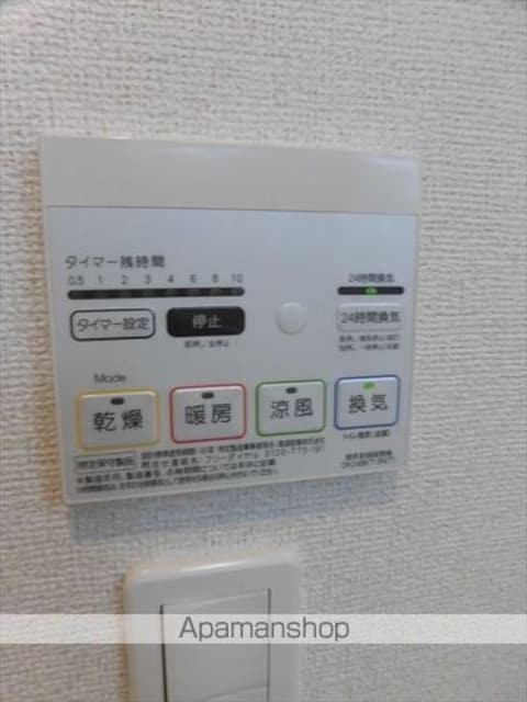 和歌山県和歌山市梶取[1LDK/46.68m2]の内装5