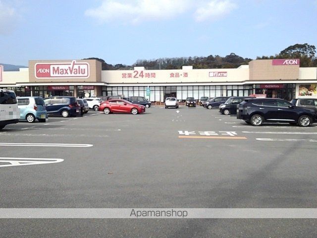 スカイハイツ儀徳IIの周辺写真