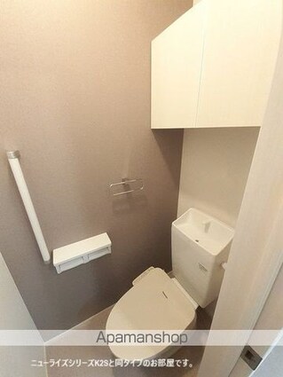 グリシーヌ[2LDK/59.55m2]のトイレ