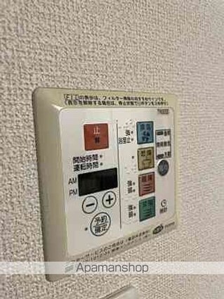 広島県広島市中区八丁堀[1K/31.17m2]の内装1