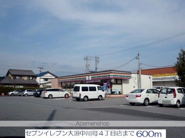 クレヨンハウスAの周辺写真