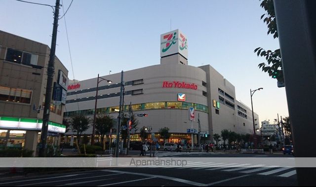 ルフォンブランシェ品川南大井の周辺写真