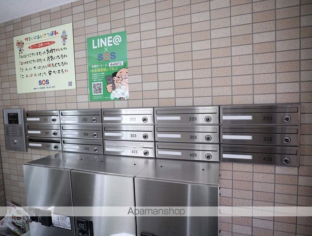 HGS MINAMIASABU 1STのその他写真