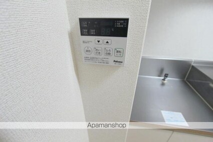 レイジェス　Ｃ[1LDK/44.19m2]のその他設備