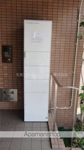ラポール忍ヶ丘の内装写真