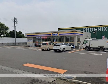 プレミールＤ[3LDK/71.65m2]の周辺5