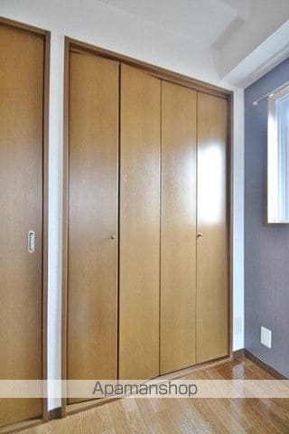 アミスター大供の内装写真