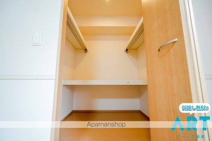 エテルナ[1LDK/48m2]の収納