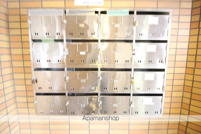 モトマチメイワのその他写真