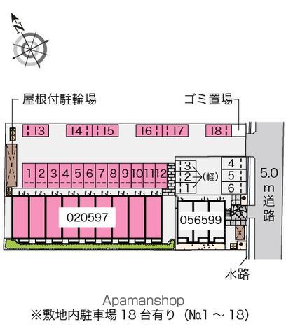 レオパレス花水樹ＳＵＥ 204 ｜ 福岡県糟屋郡須惠町大字植木568-2（賃貸アパート1K・2階・26.08㎡） その14