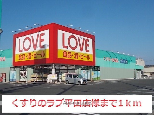 シティ大森の周辺写真