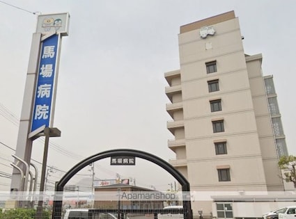 ＳＵＮ　ＳＱＵＡＲＥ新地　Ｂ[1LDK/42.37m2]の周辺5