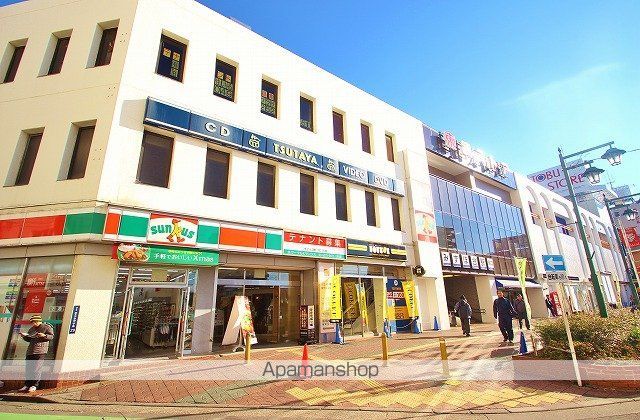 ジュネエトワールみずほ台の周辺写真