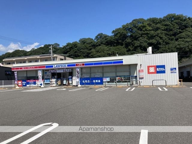 南町ヒルズの周辺写真