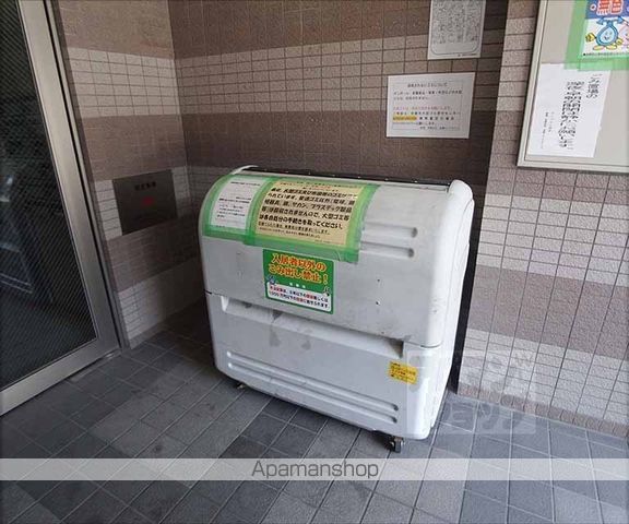アーベイン吉田のその他写真
