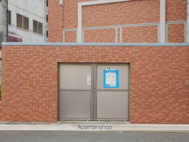 クレアウォーターマークのその他写真