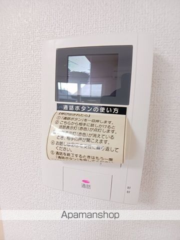 トレポンテIIの内装写真