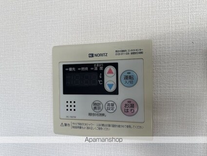 グランリーオ[1K/19.6m2]の内装1