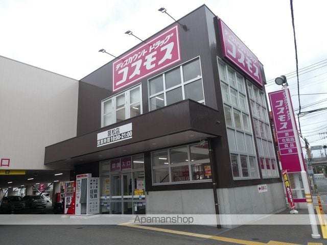 鹿児島本線 箱崎駅 徒歩7分 4階建 築16年の周辺写真