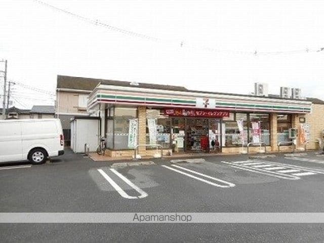 グランソレイユの周辺写真