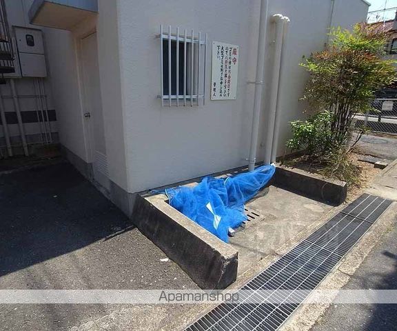 西喜マンションのその他写真