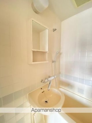 スクエアーガーデン三条[1K/21.7m2]の洗面所