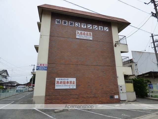 エスペランサの外観写真