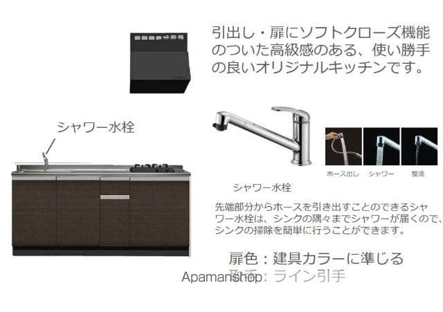 Verseauの内装写真