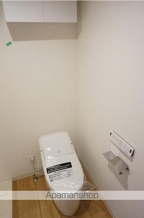 ラシクラス目白通り[1K/33.1m2]のトイレ