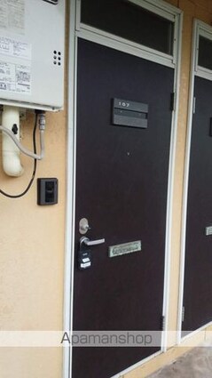 アーバン松永Ａ[1K/17.01m2]のエントランス