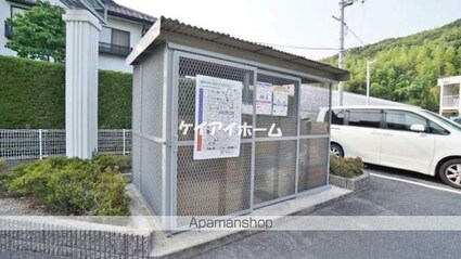 レオパレスＡＹＵＭＩ[1K/23.18m2]の共用部7
