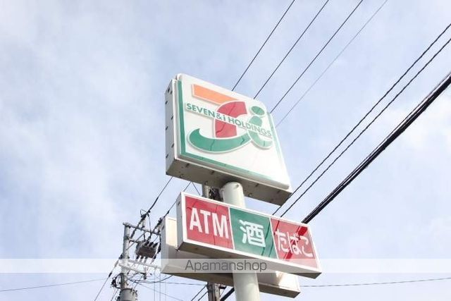 コーポTomyの周辺写真