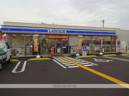 プランドール朝倉東町[2LDK/60.88m2]の周辺5