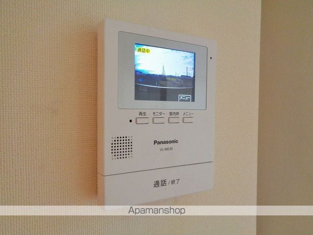 サンガーデン内田の内装写真