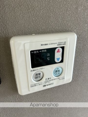 ジュネエトワールみずほ台の内装写真
