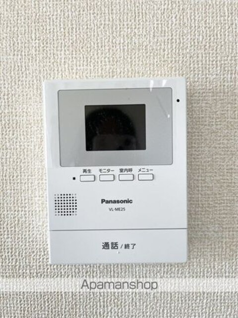 和歌山県海南市船尾[2DK/53.85m2]のセキュリティ