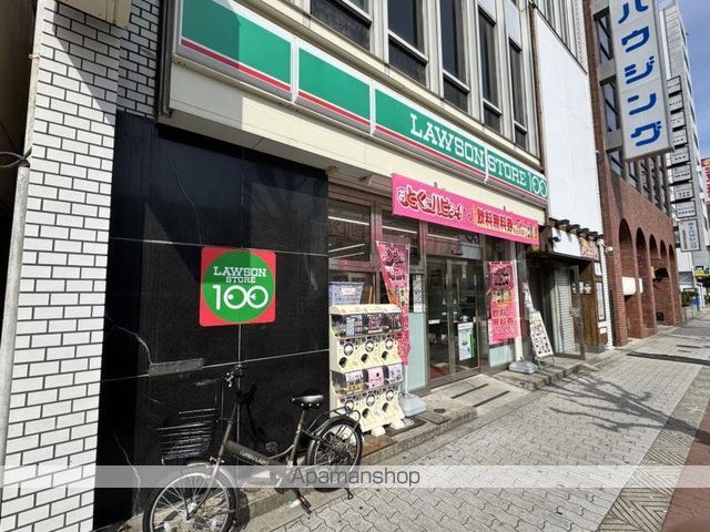チェルキオ長居の周辺写真