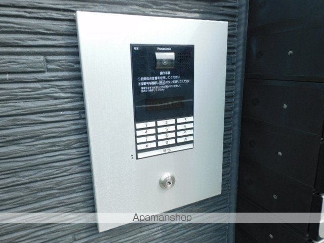A−FLATのその他写真