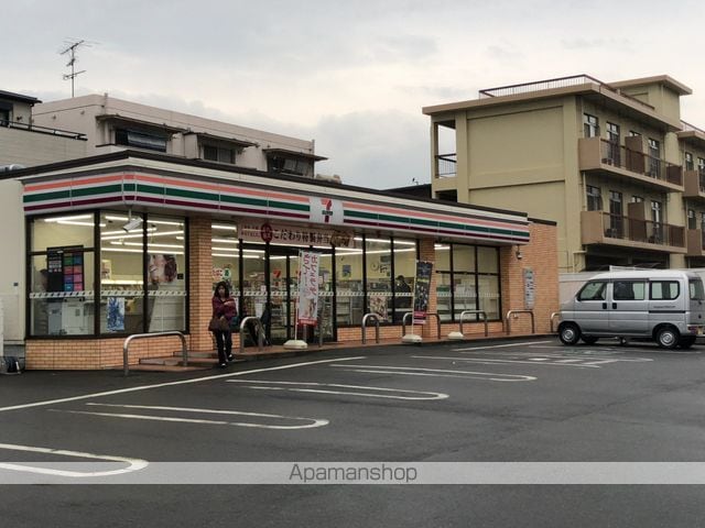 ブランルージュ南町の周辺写真